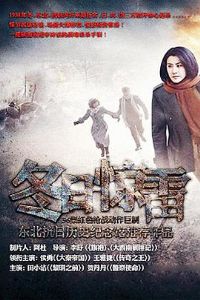 ���վ���