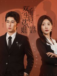 ˫��������С��ܲ�����