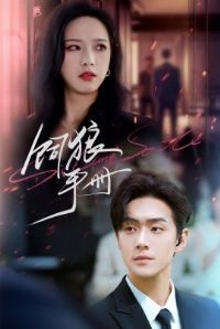 �����ֲ�