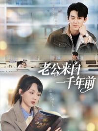 �Ϲ�����һǧ��ǰ