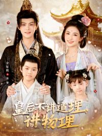 �ʺ󲻽�������������