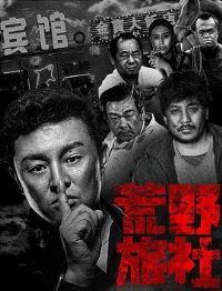 ��Ұ����