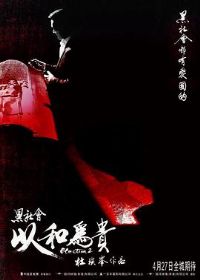 �����2���Ժ�Ϊ��