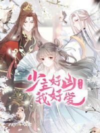 ���������Һð��ڶ���