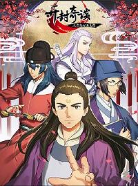 ������̸�������������̫��