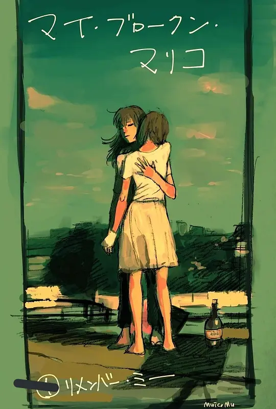 ������������ӡ�Ӱ�ӽ�˵��