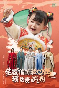 ȫ��͵���������Ҹ������