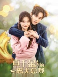 ��ǧ�����Ȯ�ܲ�