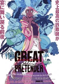 ����թʦ razbliuto