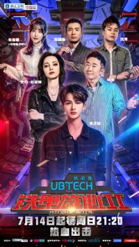 �������ĵڶ���