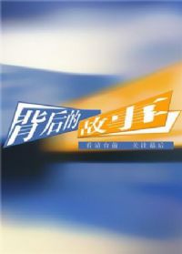 ����Ĺ���2012