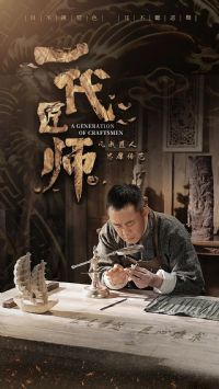 һ����ʦ2023