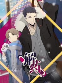 ��ҩ������