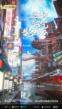 ��������ǿ��������漣��