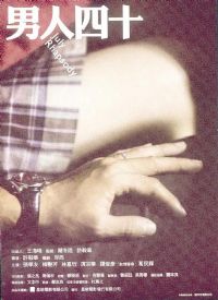 ������ʮ2002