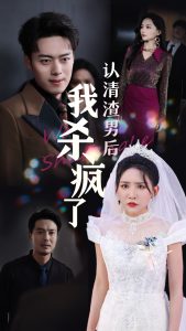 �������к���ɱ����