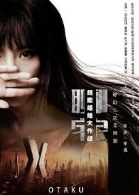 ��լ֮���ܽ�����ս