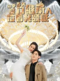 ���ֵ��죬���ż̳�����������֤���ֵ��������������򸻺�