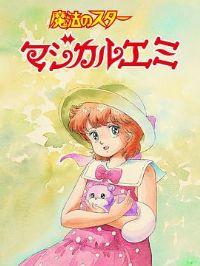 ħ��֮�ǰ��� ��ʱ��