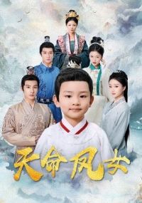 ������Ů