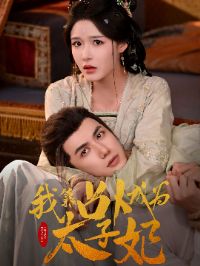 �ҿ�ռ����Ϊ̫����