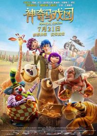 ������Ϸ��֮�������