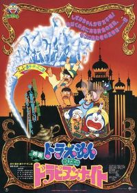 ����A�Σ����۵İ�����֮ҹ����