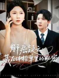 �ΰ����ƣ�������쵥�������