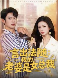 �Գ����棬�ҵ�������Ů�ܲ�