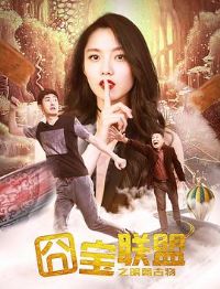 �屦����֮��������