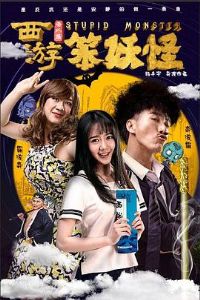 ���η���ƪ������