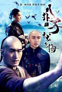 ������֮�����л�