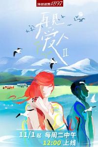 �ټ����˵ڶ���