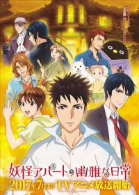 ���ֹ�Ԣ�������ճ�