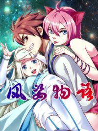 �������ﶯ̬��