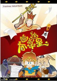 �ᱦ������1