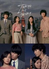 �����������2020