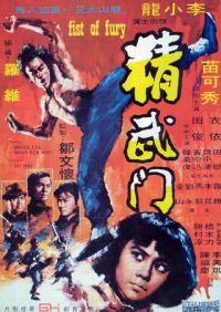 ������1972