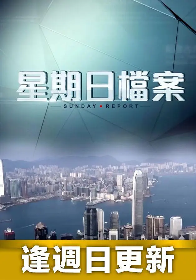 �����յ���