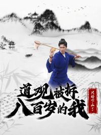 ���۱���˰������ֻ����ɽ��