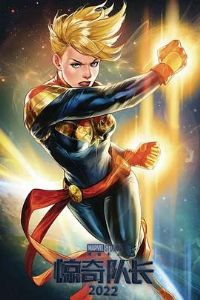 ����ӳ�2[Ԥ��Ƭ]