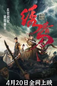 �崺�����޼�������Ӱ�ӽ�˵��