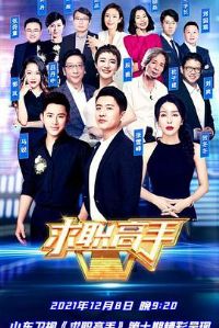 ��ְ�����ഺ��