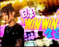�ձ�winwin�� 2����