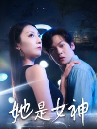 ����Ů��