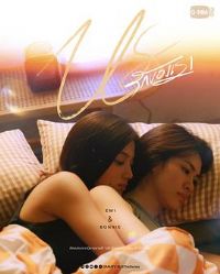 ���ǵİ���2025