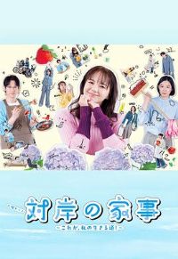 �԰��ļ����¡�������ҵ�����֮������