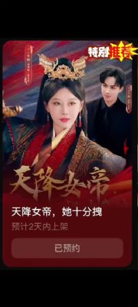 �콵Ů����ʮ��ק