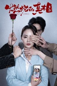 ȼ�յ�����