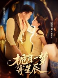 ����һ�μ��ǳ�